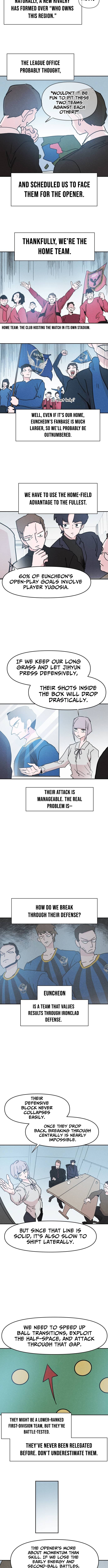 Dream Team Entry Chapter 24 Page 1