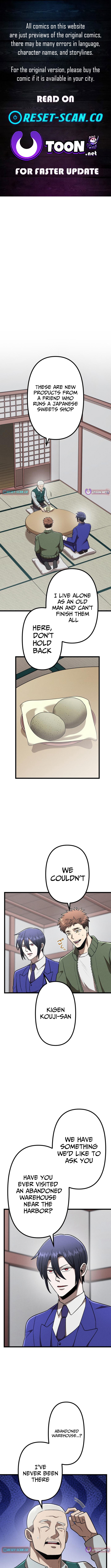 Vengeful Catastrophe of the Tongue Chapter 27 Page 1