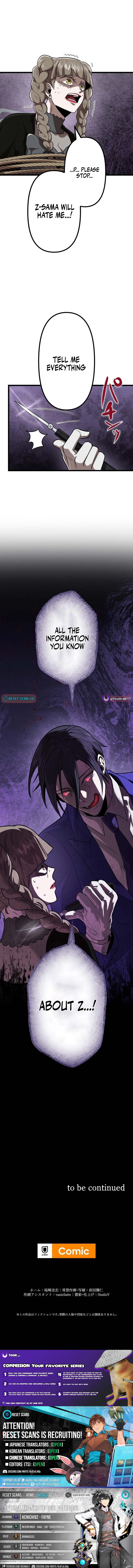 Vengeful Catastrophe of the Tongue Chapter 24 Page 1