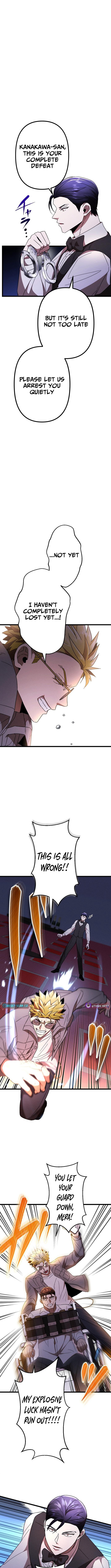 Vengeful Catastrophe of the Tongue Chapter 11 Page 1