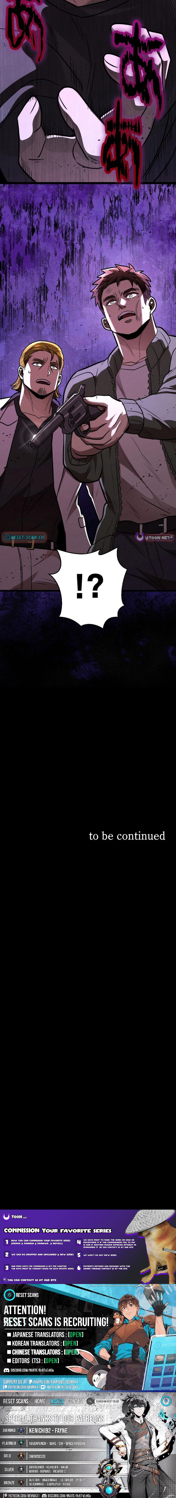 Vengeful Catastrophe of the Tongue Chapter 22 Page 1