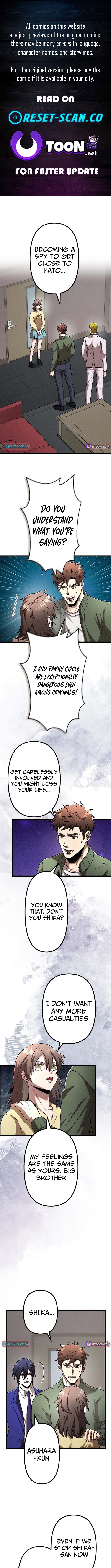 Vengeful Catastrophe of the Tongue Chapter 34 Page 1