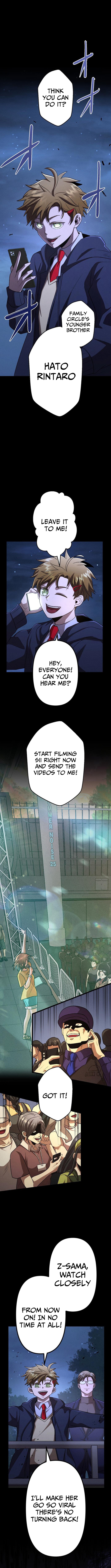 Vengeful Catastrophe of the Tongue Chapter 31 Page 1
