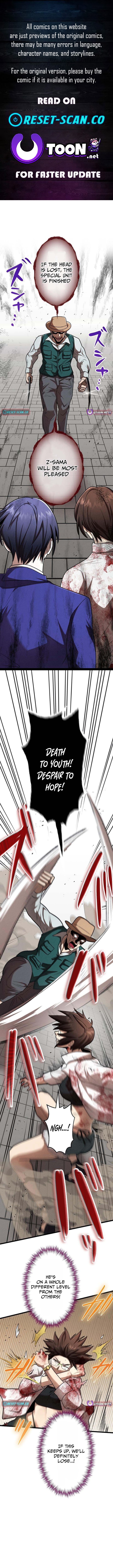 Vengeful Catastrophe of the Tongue Chapter 30 Page 1