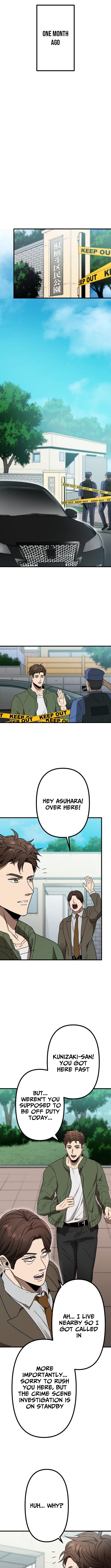 Vengeful Catastrophe of the Tongue Chapter 02 Page 1