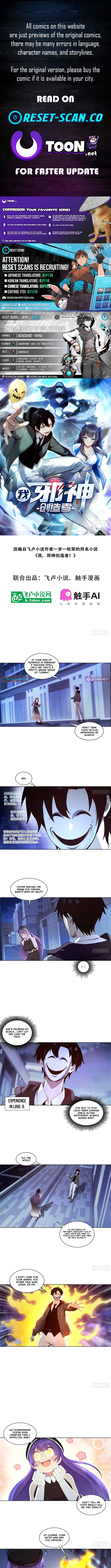 I, the Evil God Creator Chapter 24 Page 1