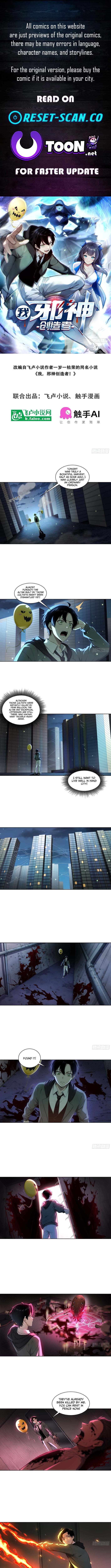 I, the Evil God Creator Chapter 05 Page 1
