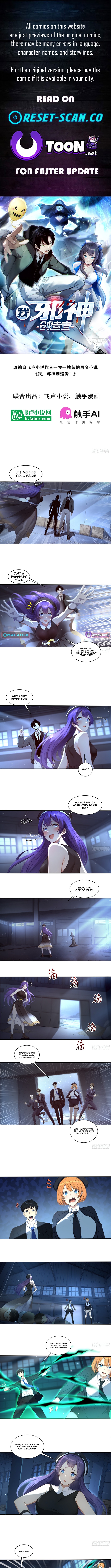 I, the Evil God Creator Chapter 23 Page 1