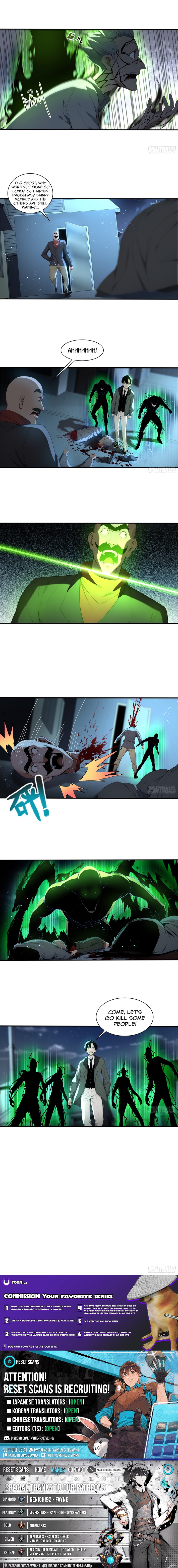 I, the Evil God Creator Chapter 20 Page 1