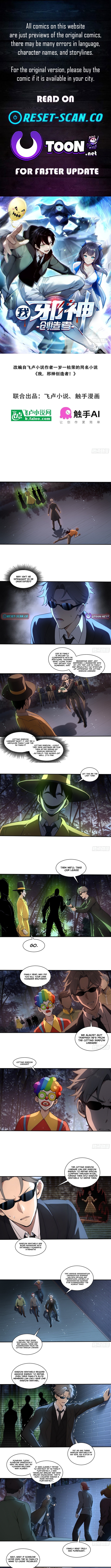 I, the Evil God Creator Chapter 15 Page 1
