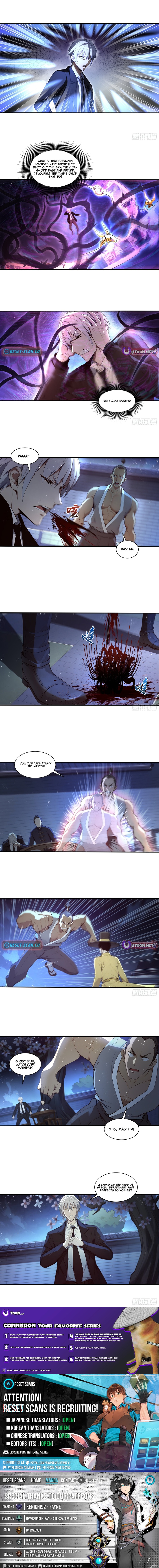 I, the Evil God Creator Chapter 15 Page 1