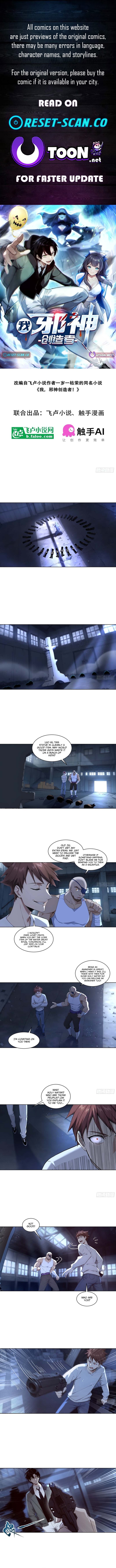 I, the Evil God Creator Chapter 21 Page 1