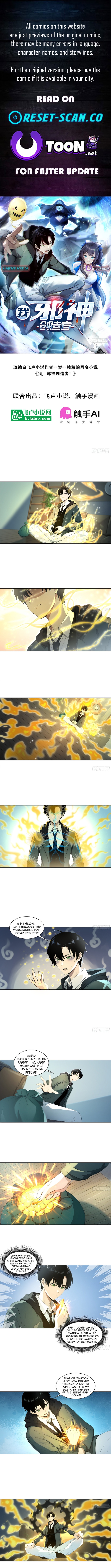 I, the Evil God Creator Chapter 19 Page 1