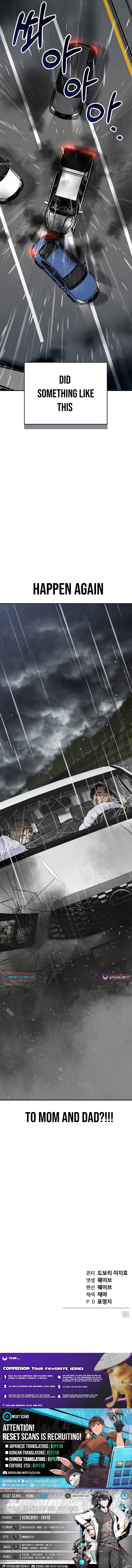 1 Million Won Per Second Chapter 25 Page 1