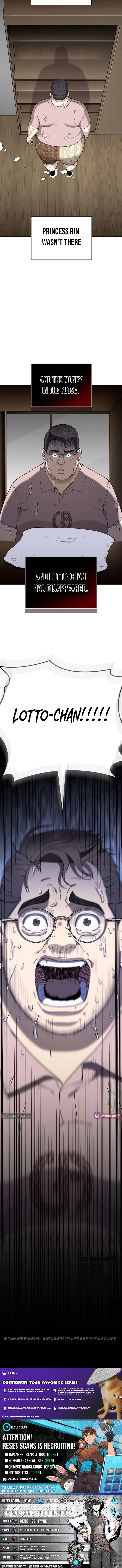 1 Million Won Per Second Chapter 07 Page 1