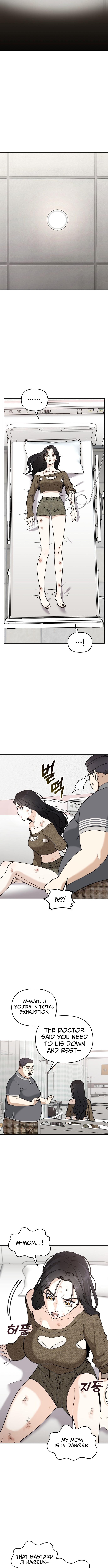 1 Million Won Per Second Chapter 14 Page 1