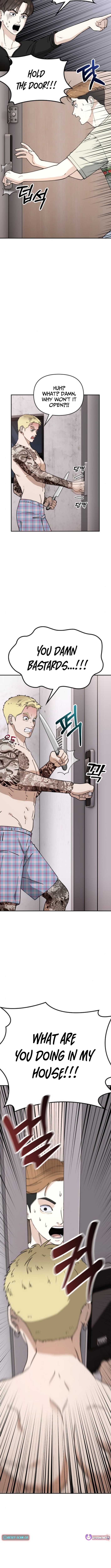 1 Million Won Per Second Chapter 12 Page 1