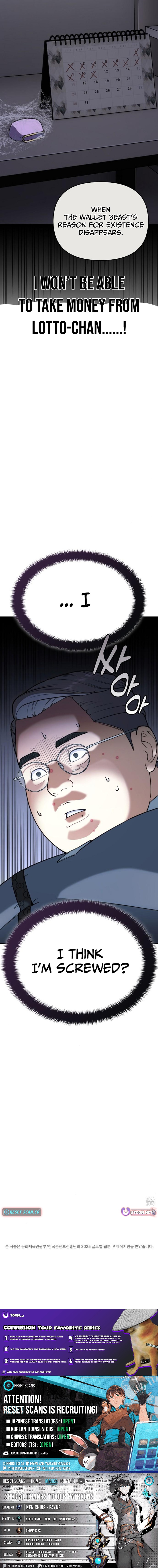 1 Million Won Per Second Chapter 12 Page 1