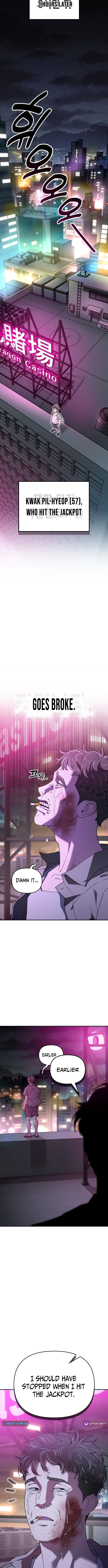 1 Million Won Per Second Chapter 01 Page 1