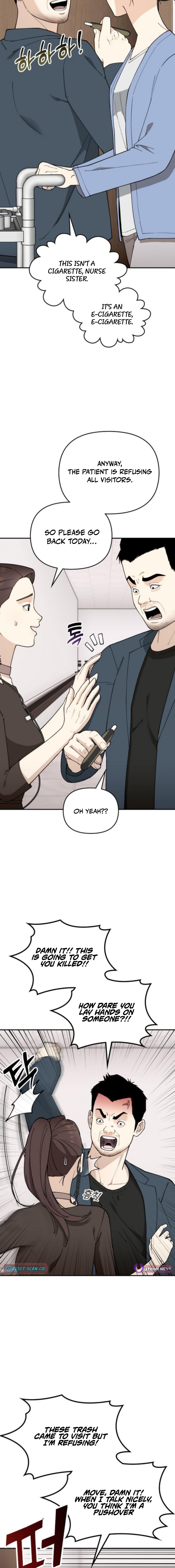1 Million Won Per Second Chapter 11 Page 1