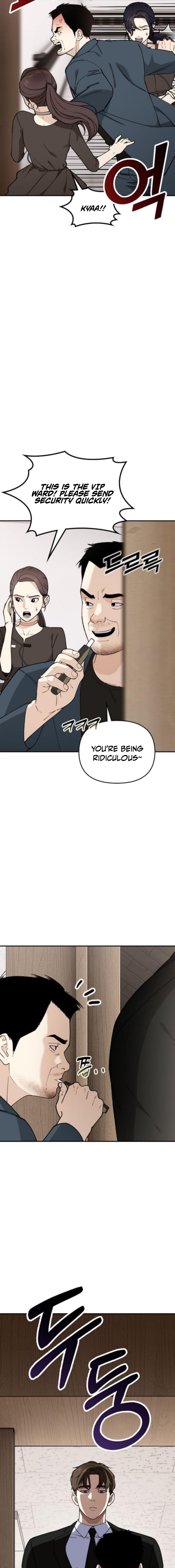 1 Million Won Per Second Chapter 11 Page 1