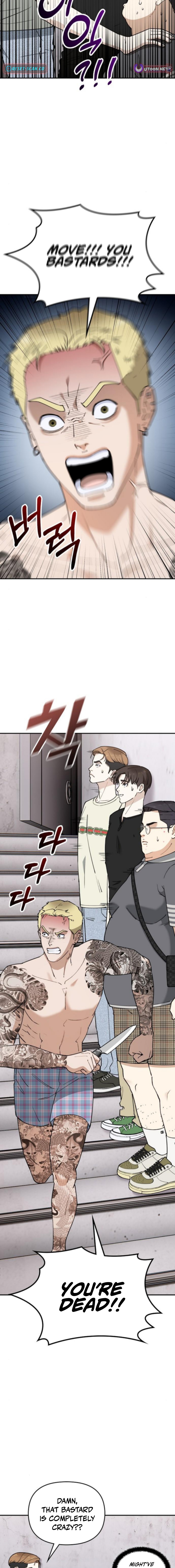 1 Million Won Per Second Chapter 11 Page 1