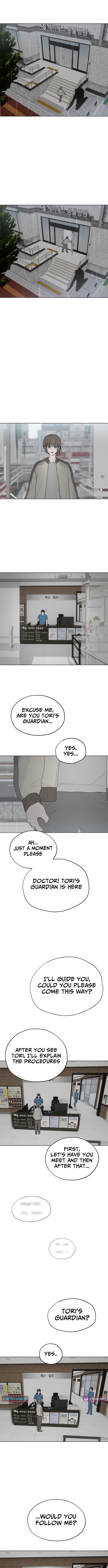 Puppy Star Chapter 01 Page 1