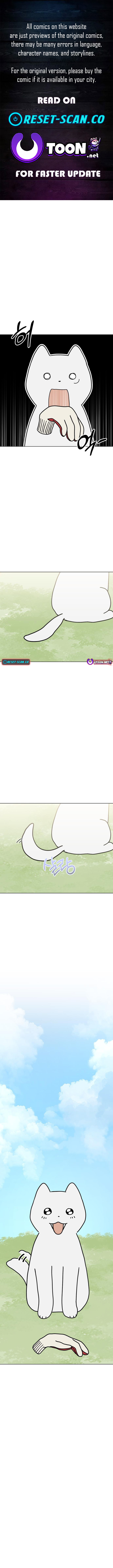 Puppy Star Chapter 05 Page 1