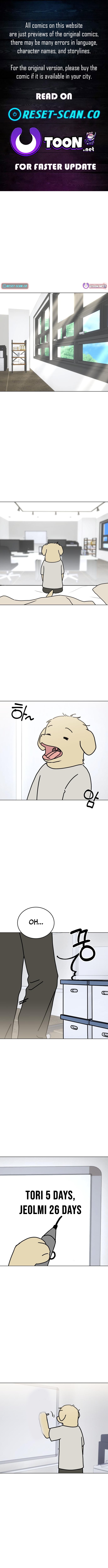 Puppy Star Chapter 04 Page 1