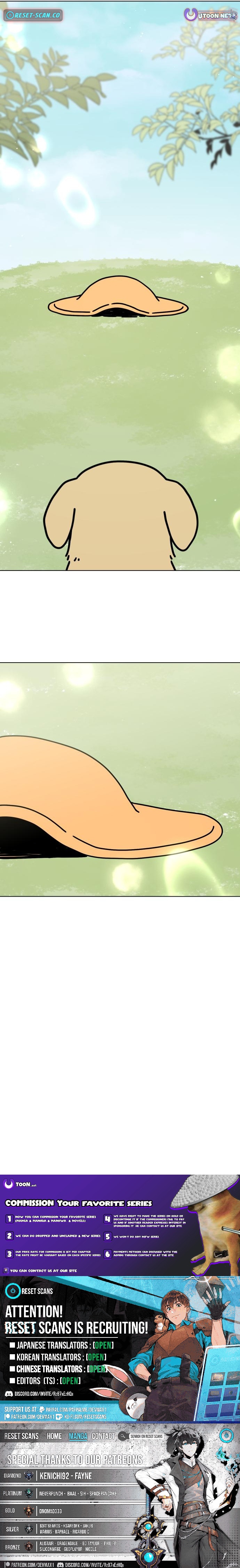 Puppy Star Chapter 09 Page 1