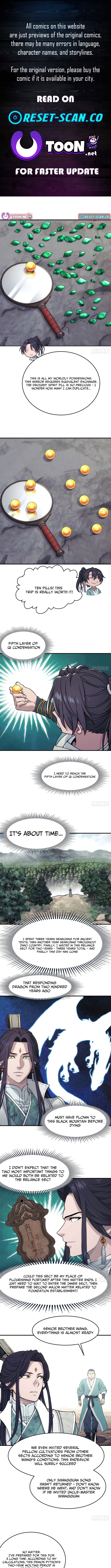 I Shall Seal the Heavens Chapter 13 Page 1