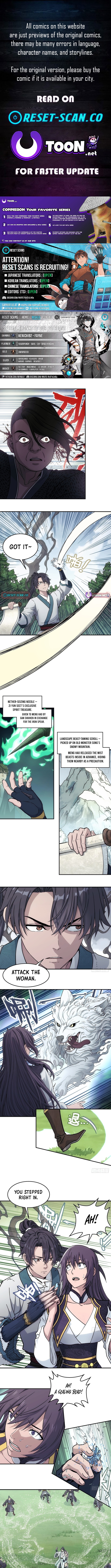 I Shall Seal the Heavens Chapter 38 Page 1