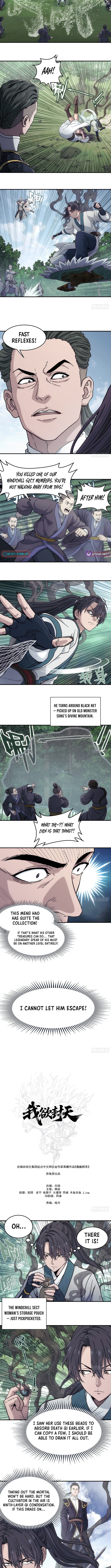 I Shall Seal the Heavens Chapter 38 Page 1