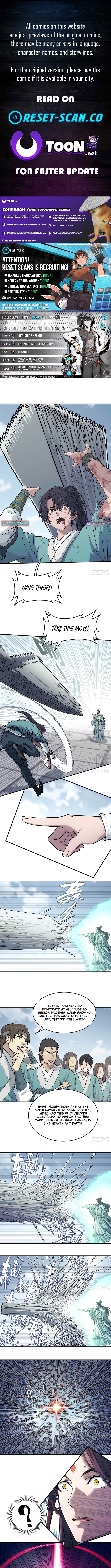 I Shall Seal the Heavens Chapter 21 Page 1