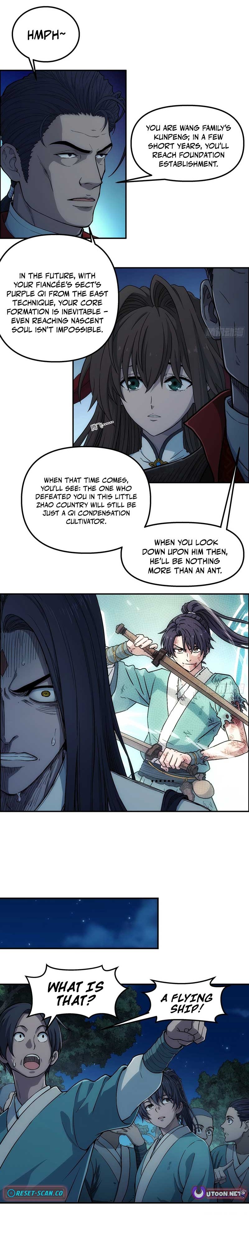 I Shall Seal the Heavens Chapter 23 Page 1