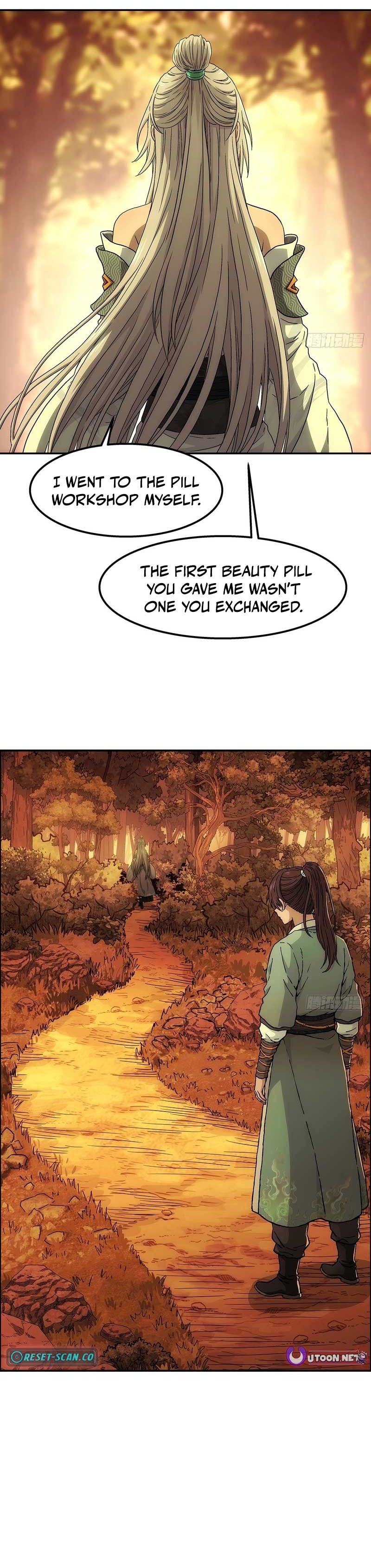 I Shall Seal the Heavens Chapter 23 Page 1