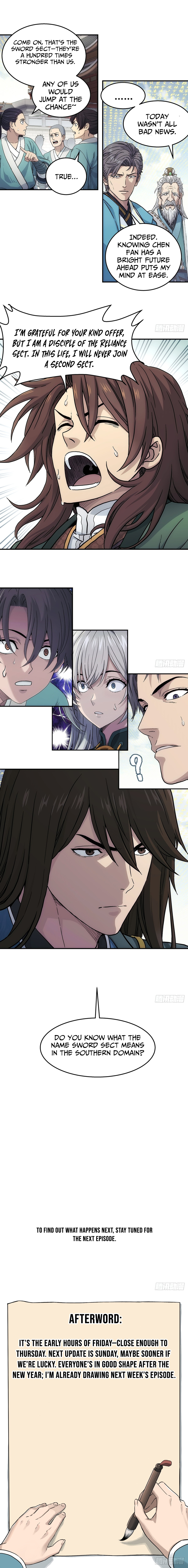 I Shall Seal the Heavens Chapter 28 Page 1