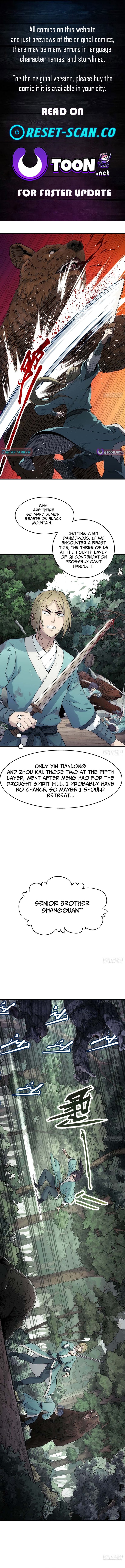 I Shall Seal the Heavens Chapter 12 Page 1