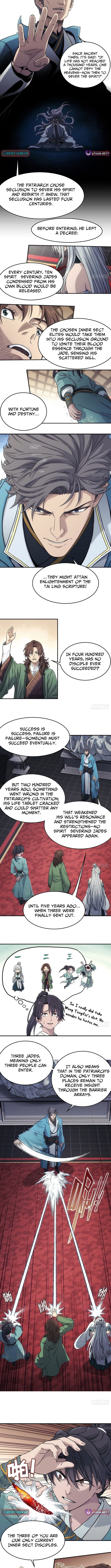 I Shall Seal the Heavens Chapter 24 Page 1