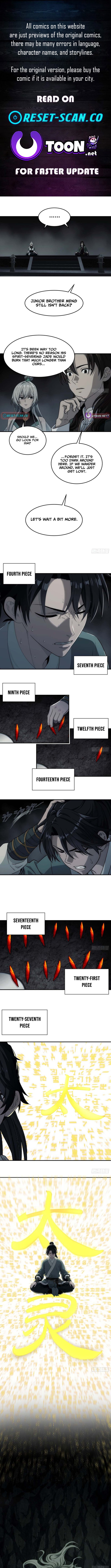 I Shall Seal the Heavens Chapter 26 Page 1