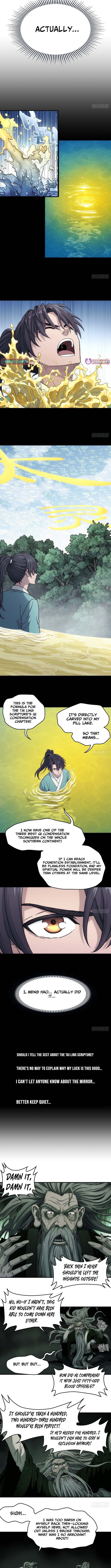 I Shall Seal the Heavens Chapter 26 Page 1