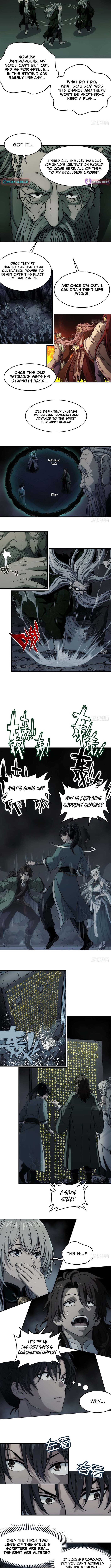 I Shall Seal the Heavens Chapter 26 Page 1