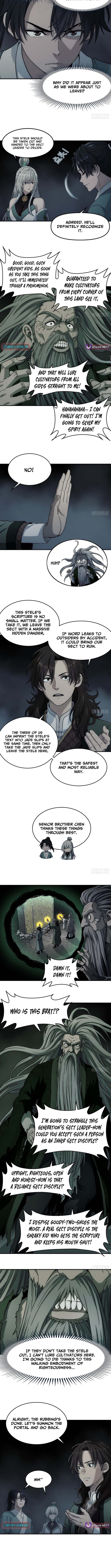 I Shall Seal the Heavens Chapter 26 Page 1