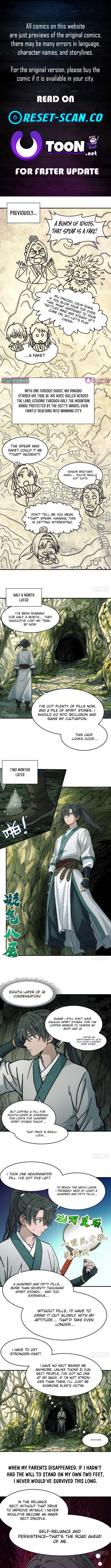 I Shall Seal the Heavens Chapter 36 Page 1