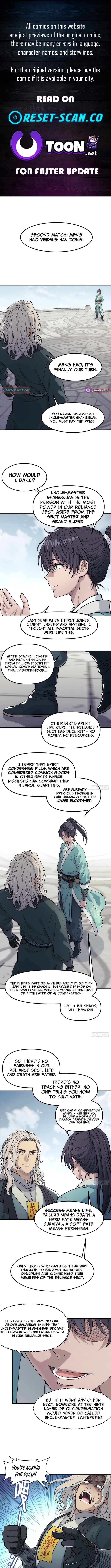 I Shall Seal the Heavens Chapter 19 Page 1