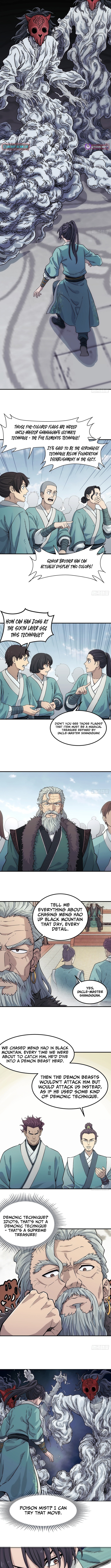I Shall Seal the Heavens Chapter 19 Page 1