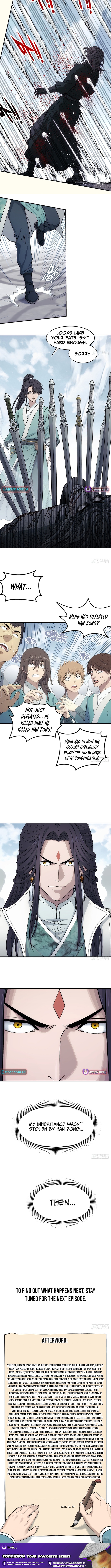 I Shall Seal the Heavens Chapter 19 Page 1