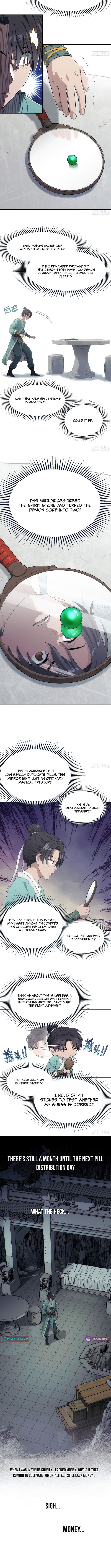 I Shall Seal the Heavens Chapter 04 Page 1