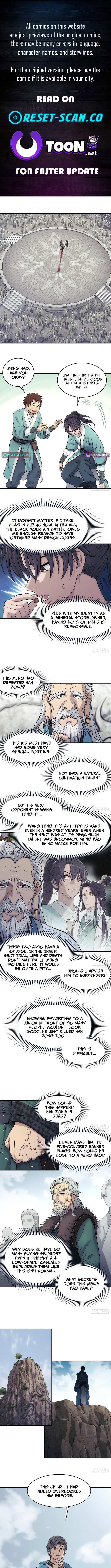 I Shall Seal the Heavens Chapter 20 Page 1