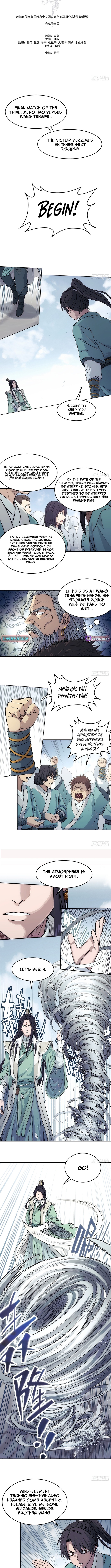 I Shall Seal the Heavens Chapter 20 Page 1